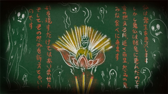《吃香》遊戲試玩版存檔繼承情況介紹