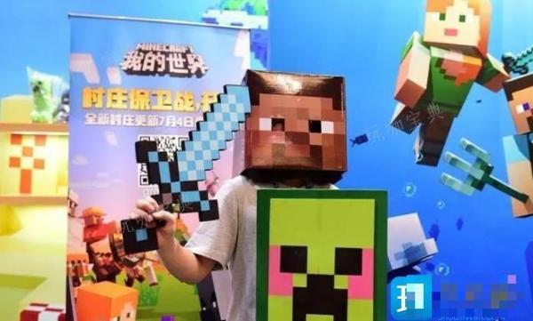《我的世界》死亡不掉落指令手機版是什麽？死亡不掉落指令手機版可複制