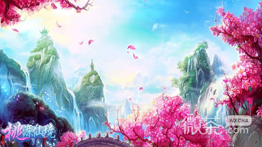 桃源仙境微信小程序禮包碼詳情