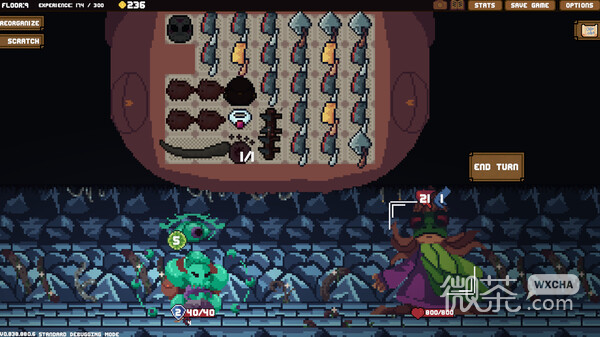 背包英雄我的第一根魔杖用途介紹