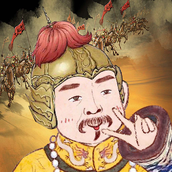 滄瀾九州下載