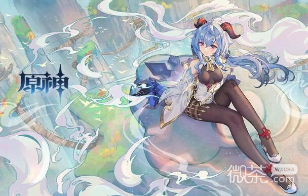 原神七聖召喚神宵雲卡組組合推薦