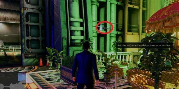 《如龍7外傳無名之龍》寄存箱鑰匙E4在哪裏