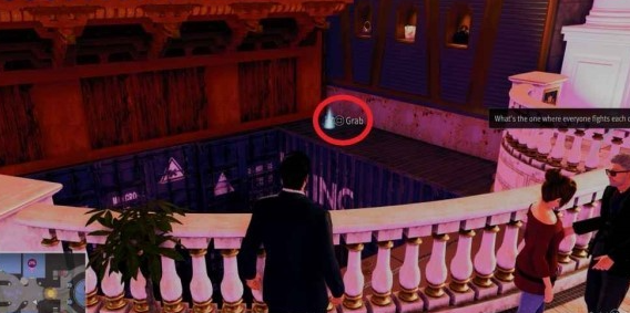 《如龍7外傳無名之龍》寄存箱鑰匙D5在哪裏