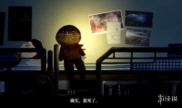 《吃香》遊戲查看已擁有的道具方法