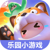 元夢之星樂園安卓下載