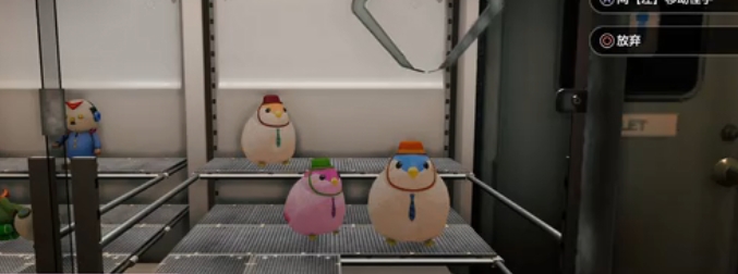 如龍7外傳無名之龍背後擊打法抓娃娃視頻