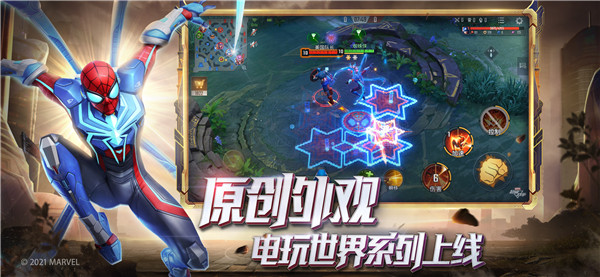 漫威超級戰爭怎麽提升行爲積分