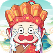 貧僧盡力了遊戲安裝