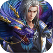 巨龍戰歌版