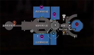 《如龍7外傳無名之龍》雙星耳環在哪