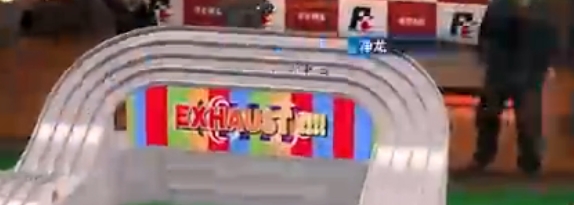 《如龍7外傳無名之龍》競速賽認證賽道視頻攻略