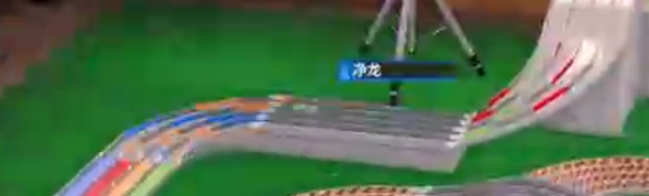 如龍7外傳無名之龍競速賽專家賽道視頻