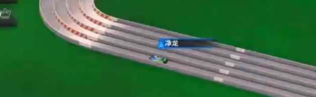 如龍7外傳無名之龍競速賽進階賽道視頻