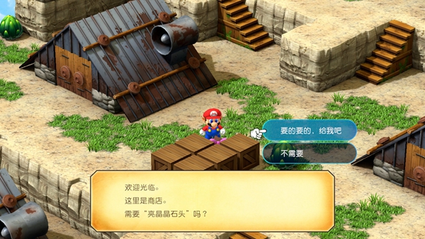 《超級馬裏奧RPG重制版》卡魯波餅幹怎麽獲得