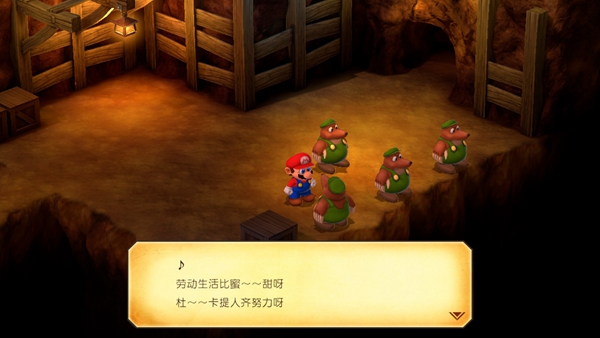 《超級馬裏奧RPG重制版》男高音卡片怎麽獲得