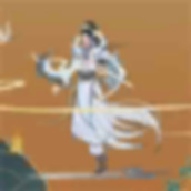 方塊修仙安卓版