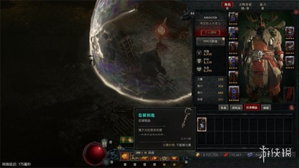 《暗黑破壞神4》古拉恩貧民窟裏的監獄鑰匙作用介紹
