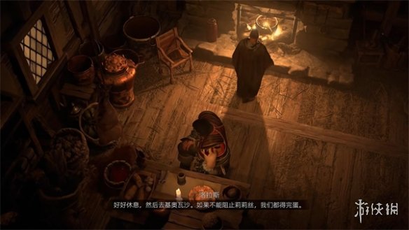 《暗黑破壞神4》新角色過劇情介紹