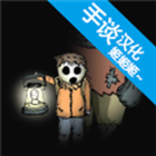 最後的曙光完整版