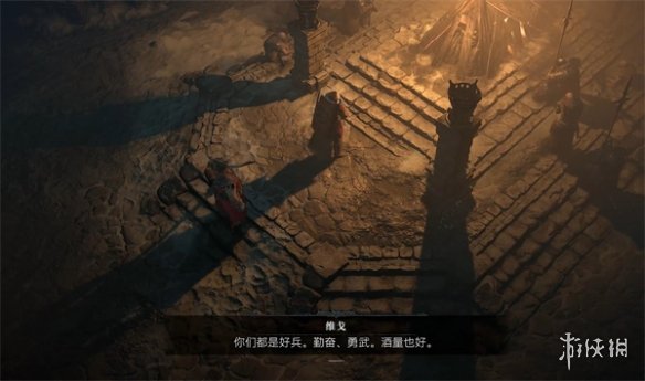 《暗黑破壞神4》點了跳過劇情恢複方法