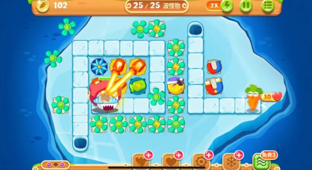 保衛蘿蔔99關怎麽攻略