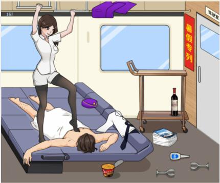 《文字來找茬》車長回來了怎麽過