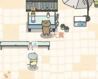 網紅奶茶店事件怎麽觸發