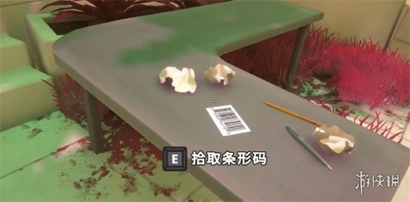 《取景器》Viewfinder“樹”碼成就攻略