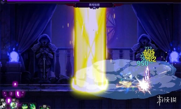 《小骨英雄殺手》魔鏡裝備解鎖方法