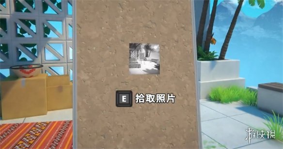 《取景器》Viewfinder歡迎回來成就攻略