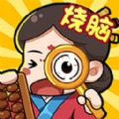 小老妹愛找茬安裝包