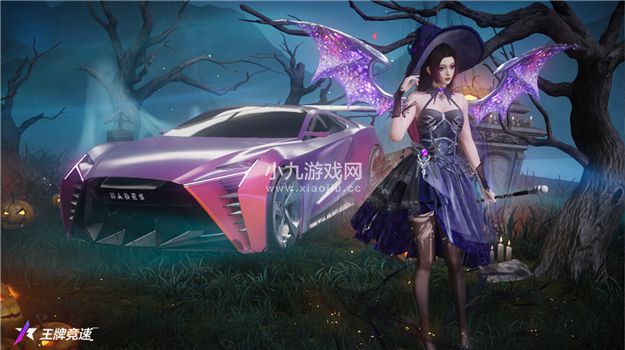 天平位賽車哈迪斯重磅回歸