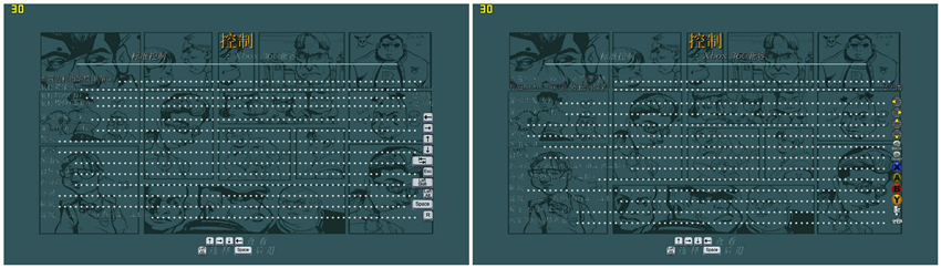 惡霸魯尼：獎學金版 圖文全攻略 全劇情攻略