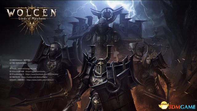 《破壞領主》全流程圖文攻略 全支線任務及地圖收集攻略 技能天賦搭配