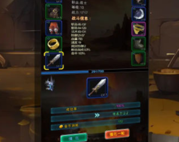 秘境美術大師