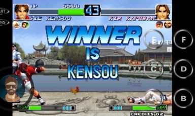 拳皇97所向披靡版下載手機版安卓版遊戲 v1.74