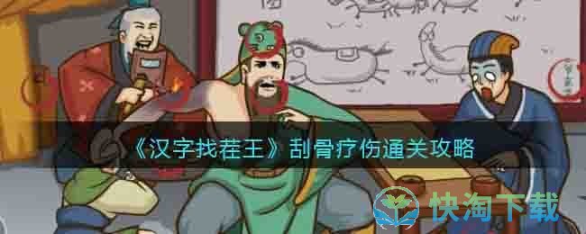 p5r丸喜boss戰攻略丸喜boss戰怎麽打
