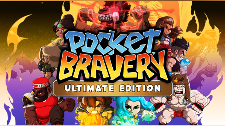 《口袋勇氣》終極版內容