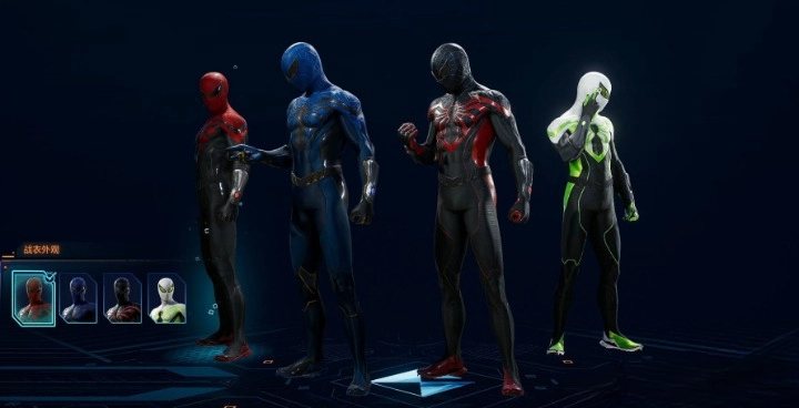 《漫威蜘蛛俠2》卓越戰衣介紹