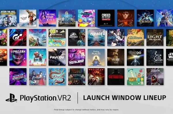 psvr2可以玩那些遊戲