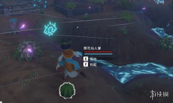 《荒原療者》雜交品種配方介紹