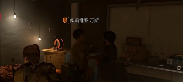 《全境封鎖2》失蹤的館長任務說明