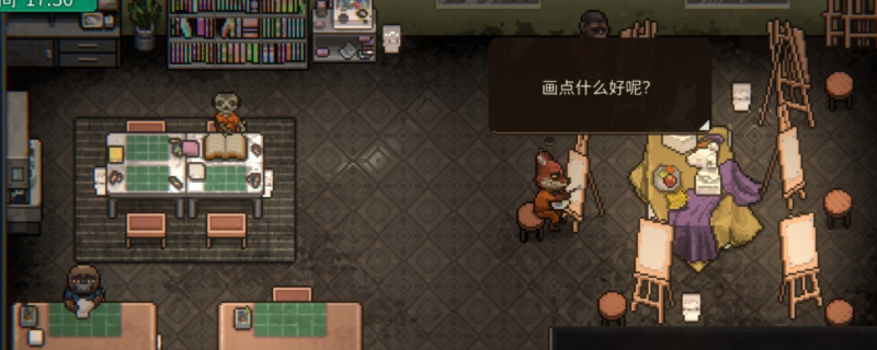 動物迷城命運之輪成就怎麽做