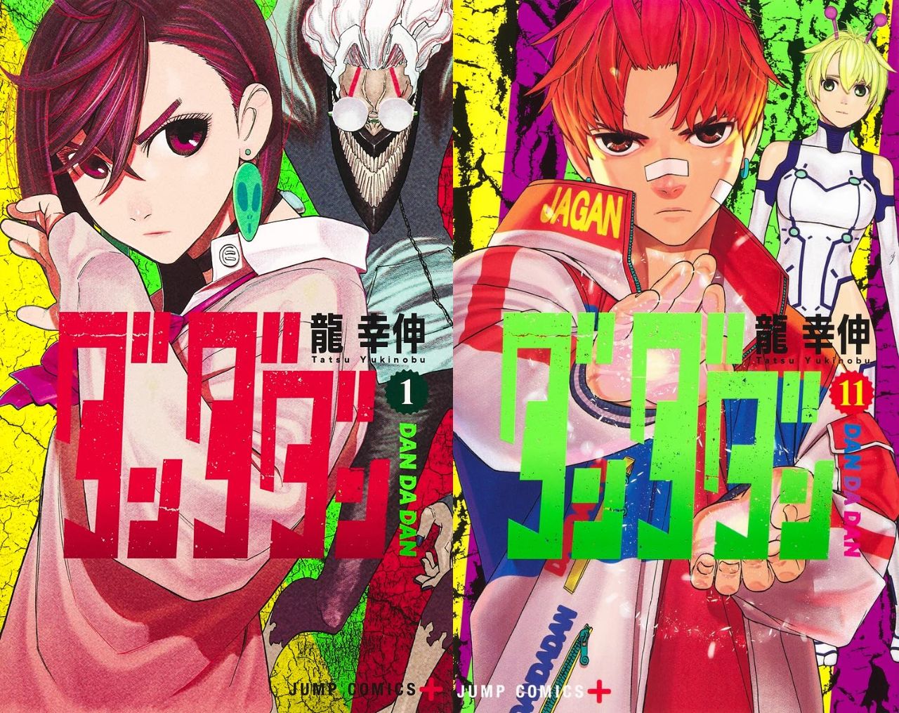《超自然武裝當哒當》確定TV動畫化