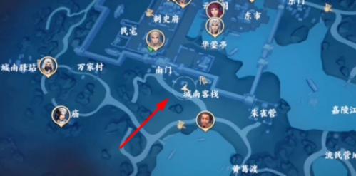 《不良人3》手遊城南神藥轶事怎麽完成