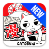 漫画迷a安装包app