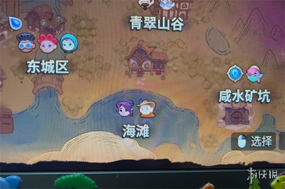 《妖精農場》水潭位置介紹