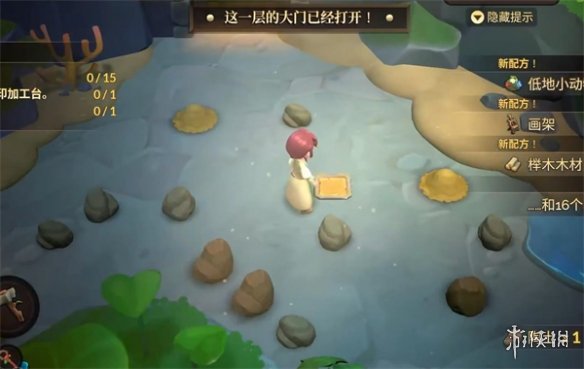 《妖精農場》礦洞第一層開關介紹