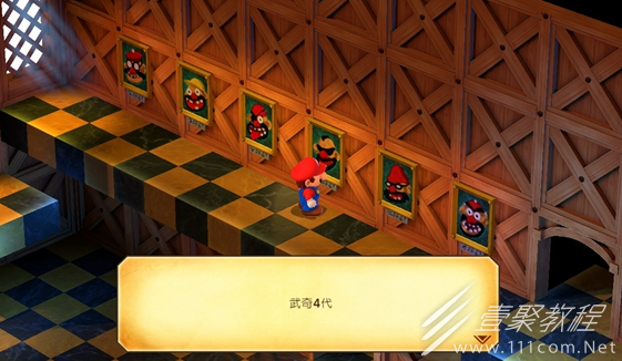 超級馬裏奧RPG重制版先祖房間鑰匙怎麽獲取